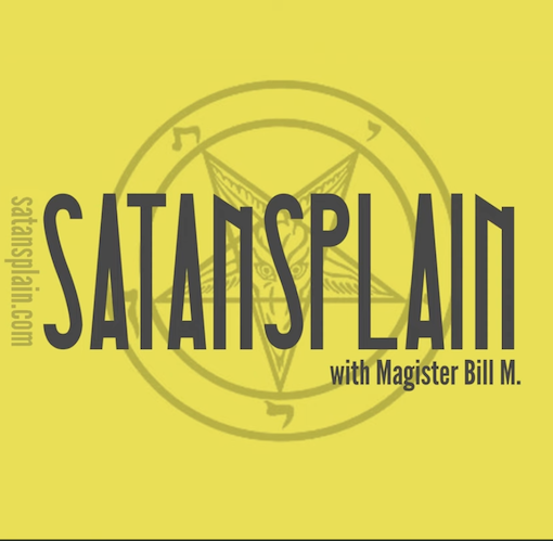 11 satanic rules Archives - Church of Satan