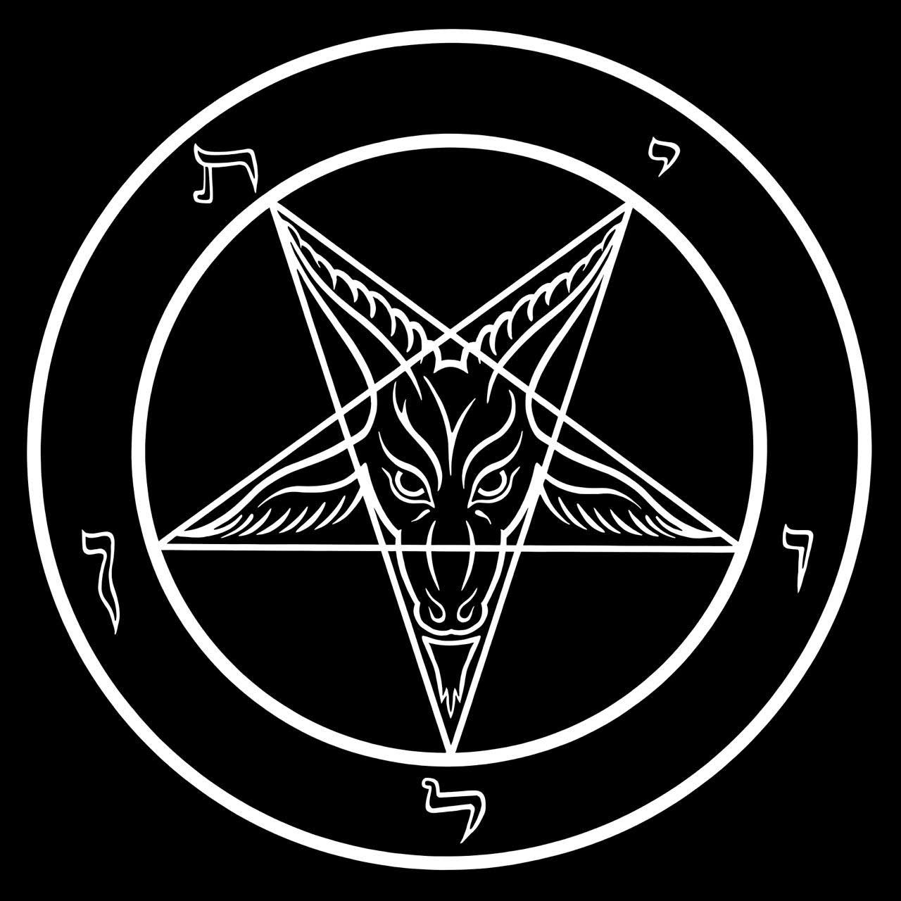 60th Anniversary Sigil of Baphomet by Magus Peter H. Gilmore and Magister Merciless